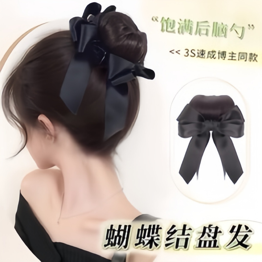 丸子头假发抓夹千金感丝带蝴蝶结
