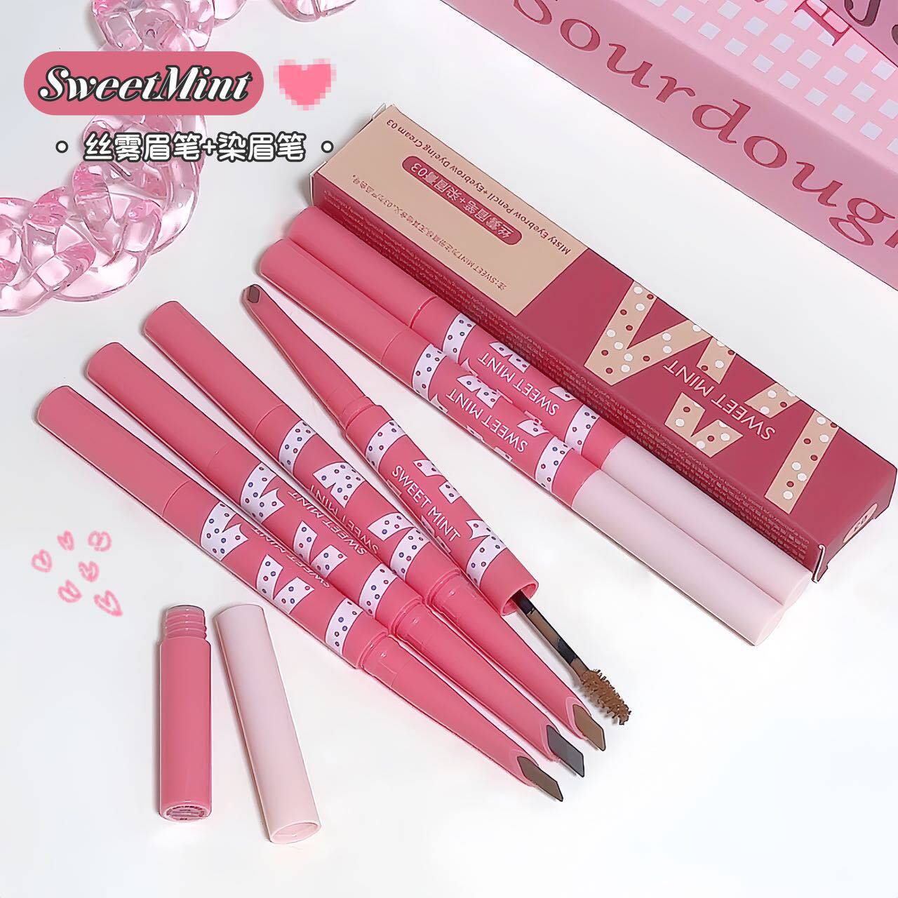 SWEET MINT丝雾眉笔染眉膏二合一防水防汗不晕染立体自然野生眉