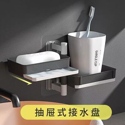 肥皂盒卫生间香皂置物架免打孔壁挂式沥水旋转多层放洗衣皂吸盘架