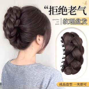 后脑勺假发圈丸子头假发抓夹女自然蓬松花苞头盘发神器麻花辫编发