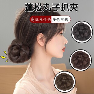 假发抓夹女2024新款半丸子头低马尾发饰花苞头蓬松发夹可扎假发包