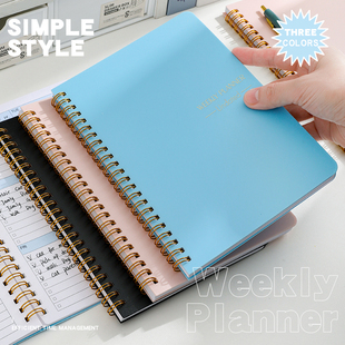 线圈本彩色加厚内页周计划记事本子学生办公周日程记录笔记本