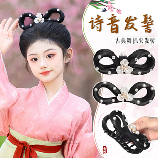 儿童汉服头饰抓夹假发包一体式懒人发髻明制可爱女童舞台演出造型