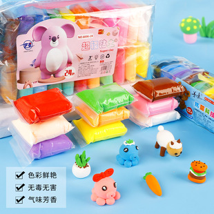 超轻粘土diy手工工具橡皮泥黏土36色大包装带模具太空泥儿童玩具