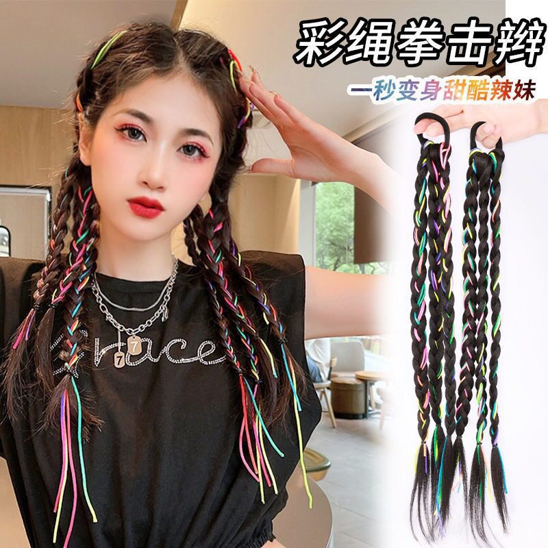 彩绳拳击辨假发辣妹女孩儿童网红麻花脏辫拳击马尾辫一对装现货批