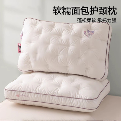 枕头护颈椎助睡眠单人一只装学生宿舍枕芯成人护颈面包枕