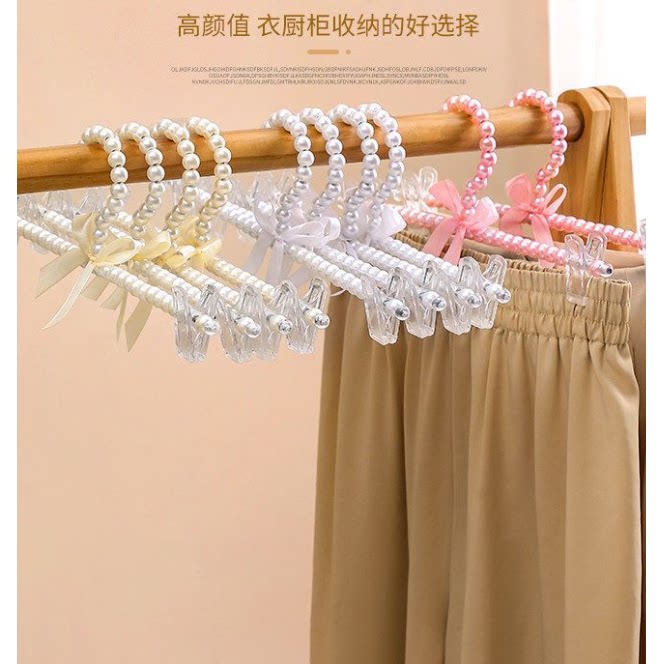 欧式珍珠裤夹裤架蝴蝶结珍珠衣架女士挂裤子裙夹收纳