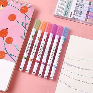 新型曲线笔手抄报笔轮廓笔记号笔划重点记号笔学生速干高颜值荧光