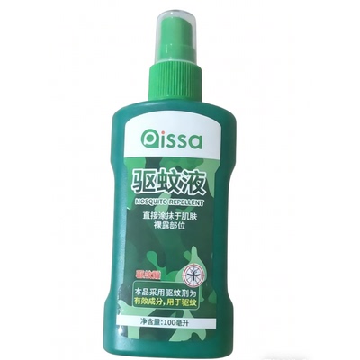 驱蚊水喷雾户外防蚊神器驱虫防蚊液蚊虫花露水野外避蚊胺