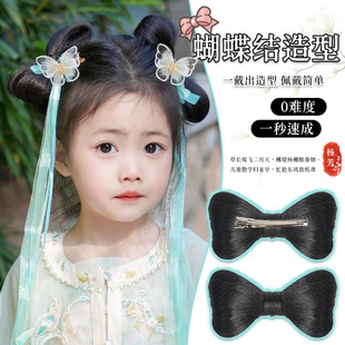 儿童汉服头饰古装假发蝴蝶结发包古风发夹造型女童发夹盘发髻发饰