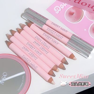 SWEET MINT双头光影笔脸部自然立体高光提亮阴影鼻影侧影修容棒