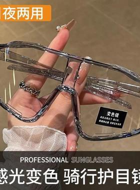 变色透明骑行眼镜日夜两用运动防风夜骑护目眼镜登山户外防护眼镜