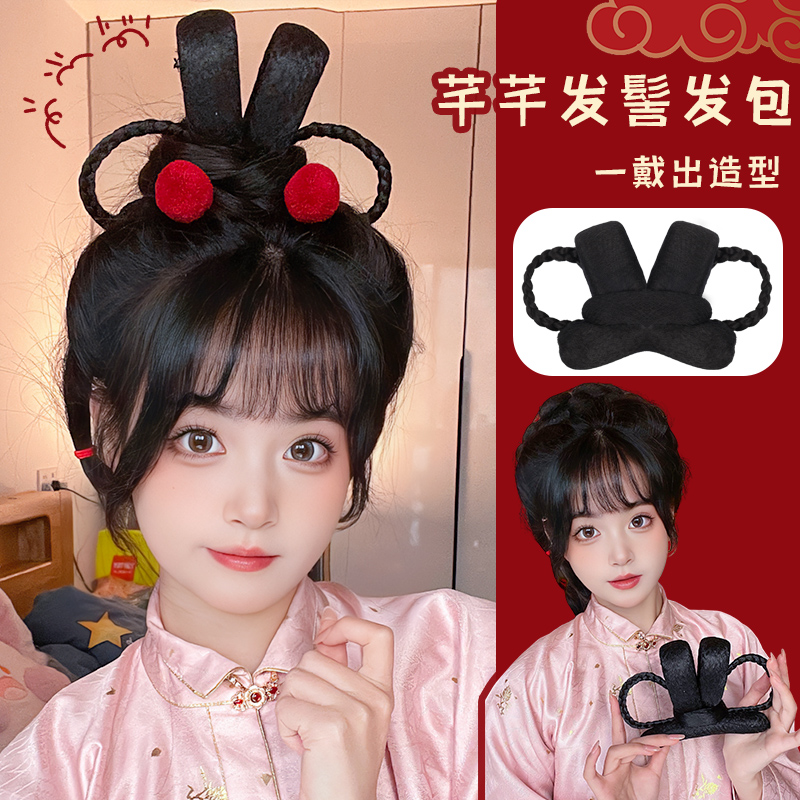 古装发饰汉服假发包一体发箍发型古风造型盘发头饰发髻垫发包头饰