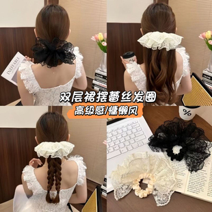 韩系双层蕾丝裙摆半圆头花发圈女高级感扎头皮筋头绳仙气发绳头饰