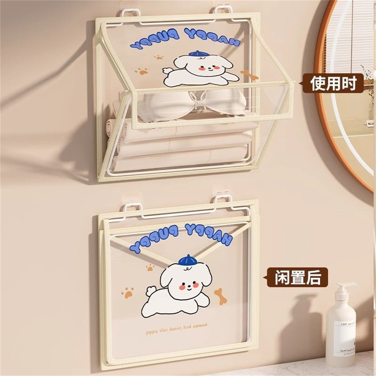 浴室挂袋大容量防水收纳箱