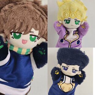 JOJO奇妙冒险周边原创毛绒手偶东方仗助 乔鲁诺乔玩偶棉花娃娃