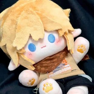 塞尔达传说林克棉花娃娃属性20cm小林狼二次元同人可爱毛绒玩偶