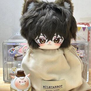 文豪野犬周边玩偶正版犬太宰治20cm棉花娃娃可爱毛绒公仔超萌礼物