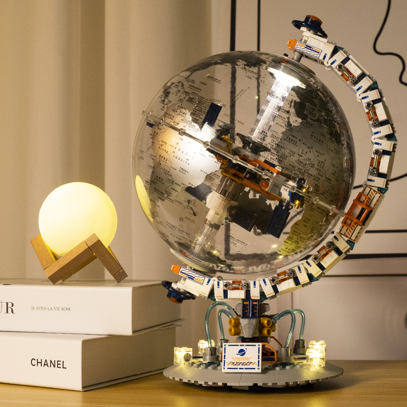 2025年新款破晓地球仪可旋转男孩益智拼装积木玩具生日礼物8-12岁