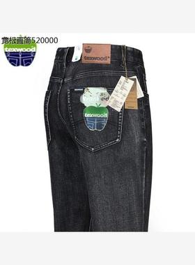 黑色直筒宽松texwood苹果弹力牛仔裤男高腰深档休闲长裤子L32/L33