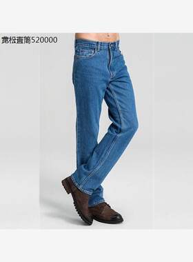 官方正品Texwood美国苹果