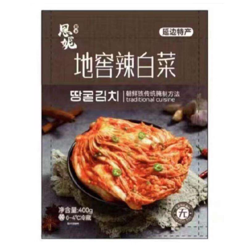 恩妮地窖辣白菜泡菜韩式泡菜400g*3袋家用商用地道风味限时补贴