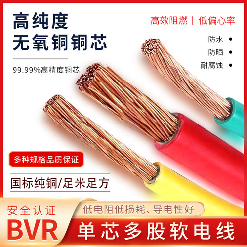 顺丰包邮开发票江苏现货