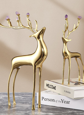 纯铜紫石鹿客厅酒柜家居装饰品轻奢紫水晶摆件玄关电视柜乔迁礼物