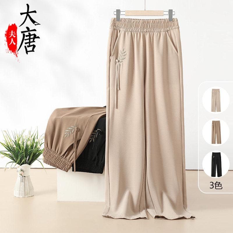 妈妈裤子夏季薄款直筒裤中年女士九分冰丝裤中老年人宽松休闲夏装