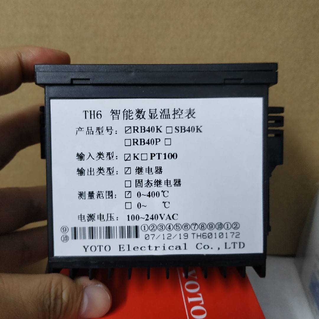 北崎电气YOTO智能型数显温表控TH6-RB40K(K400/继电器)