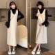 打底上衣中长版 半高领l长袖 针织背心裙两件套2023新 套装 孕妇秋季