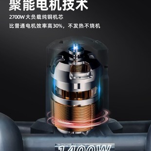 博来大功率电动搅l拌手电钻油漆涂料水泥搅拌机腻子粉搅拌器
