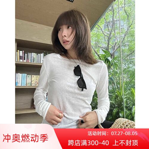 Our2长袖防i晒透感t恤女打底衫宽松夏季2024新款纯色休闲体恤上衣