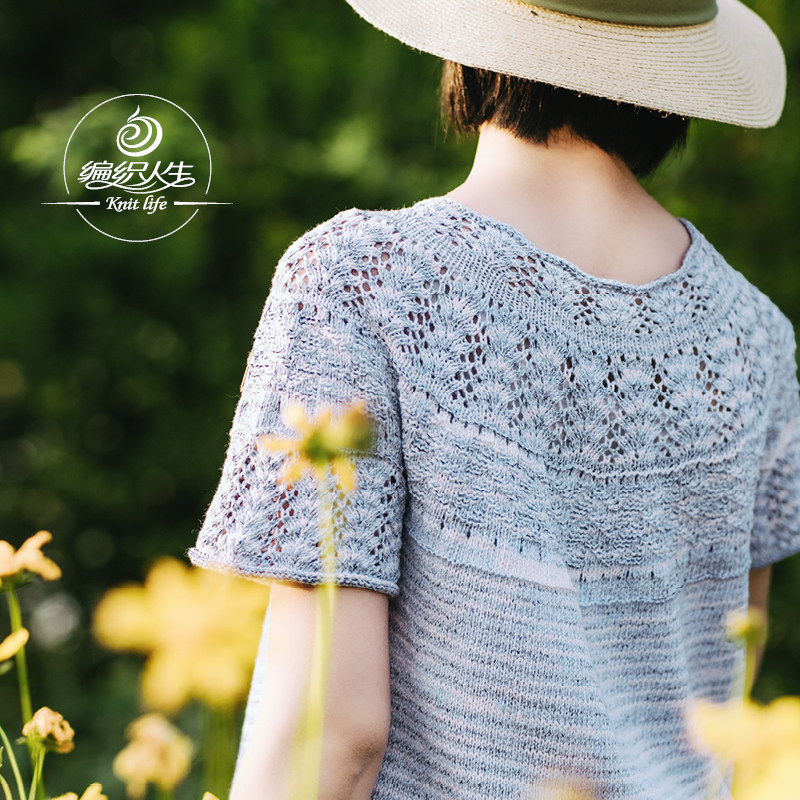 编织人生团织138漫游 段染棒针衣材料包 手工DIY毛线编织初秋新款,服饰配件/皮带/帽子/围巾,DIY编织材料包,淘宝优惠券,粉丝福利购,淘宝优惠卷