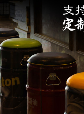 圆形软包坐c垫定制酒吧卡座吧台凳子垫皮革免打理油漆铁皮桶工业