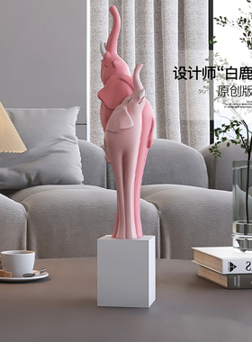 轻奢现代象桌面摆件m家居饰品客厅电视柜酒柜玄关摆设乔迁新居礼