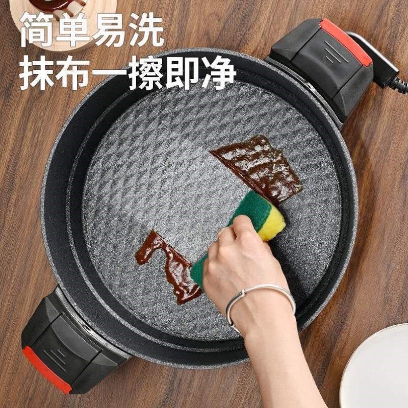 梅特多功能电炒锅微压家用一体煮电炒锅德菲火锅不粘锅Y麦饭石锅