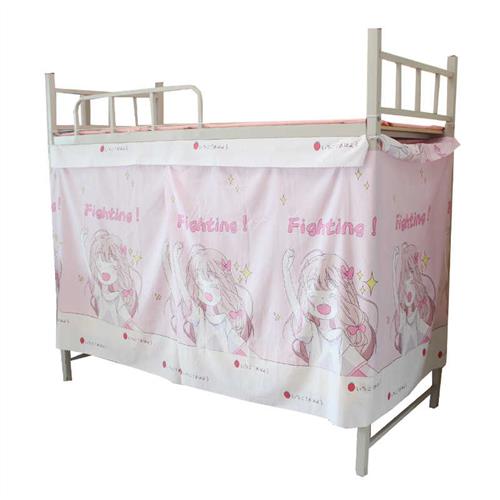 牀帘两片式围三面遮光单面学生下铺男女寝室窗帘开学下Z桌宿舍神