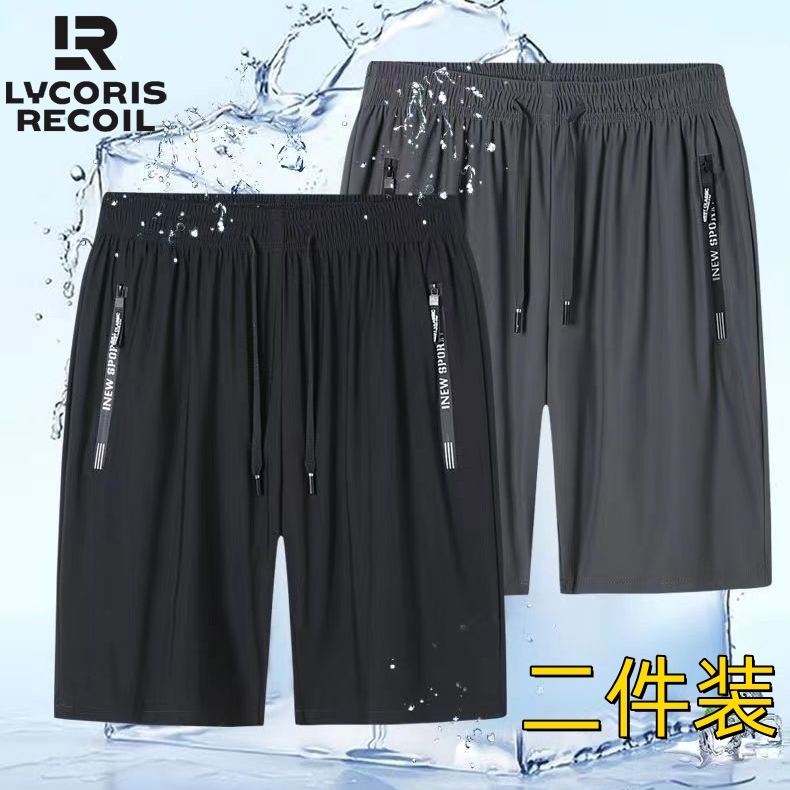 冰丝锦纶短裤男夏季休闲宽松运动裤透气凉感五分T裤健身中裤子大