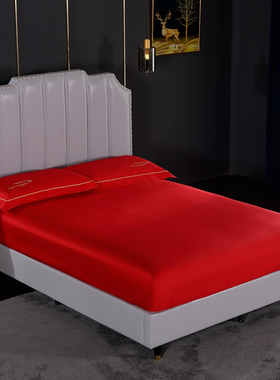 80支纯棉床笠三件套1.5米长绒棉全棉单件180x200结婚庆大红色简约