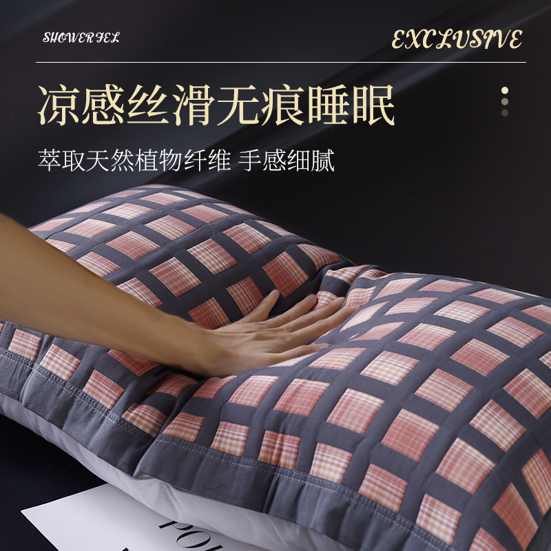 男士枕巾夏季防螨抗菌2023新款纯棉透气一对装R男生防油不起球高