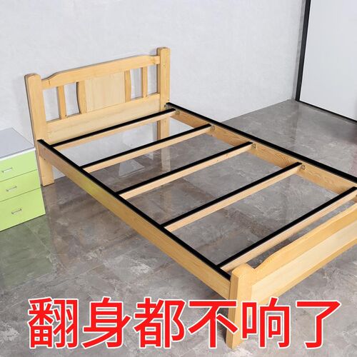 防床咯吱响神器床板防摇防响条静音减震隔音垫固定桌椅脚垫防滑贴