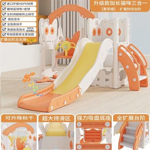 儿童滑滑梯室内家用大型幼儿宝宝滑F梯折叠多功能小孩玩具加长加