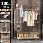 卧室衣帽架2024落地镜子挂衣架房间家用收纳神器室内带镜子多功能