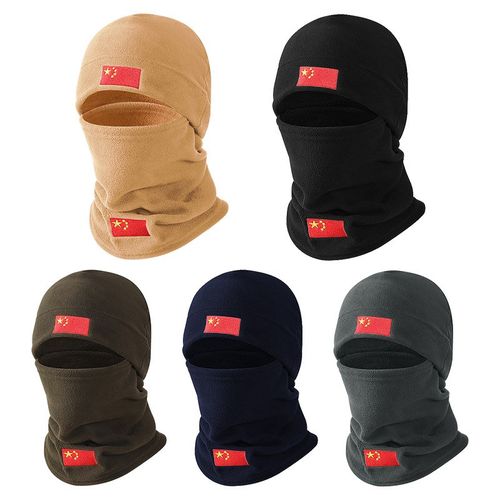 防寒帽子遮耳帽子加绒秋冬男国潮防寒保暖帽登山骑行围脖面罩套装