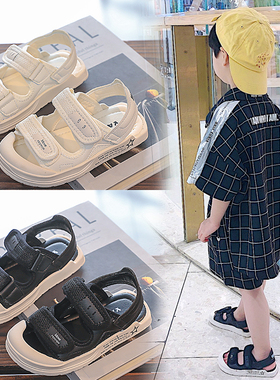 男童凉鞋夏季2023年新款儿童包头凉鞋宝宝沙滩鞋包脚运动凉鞋小童