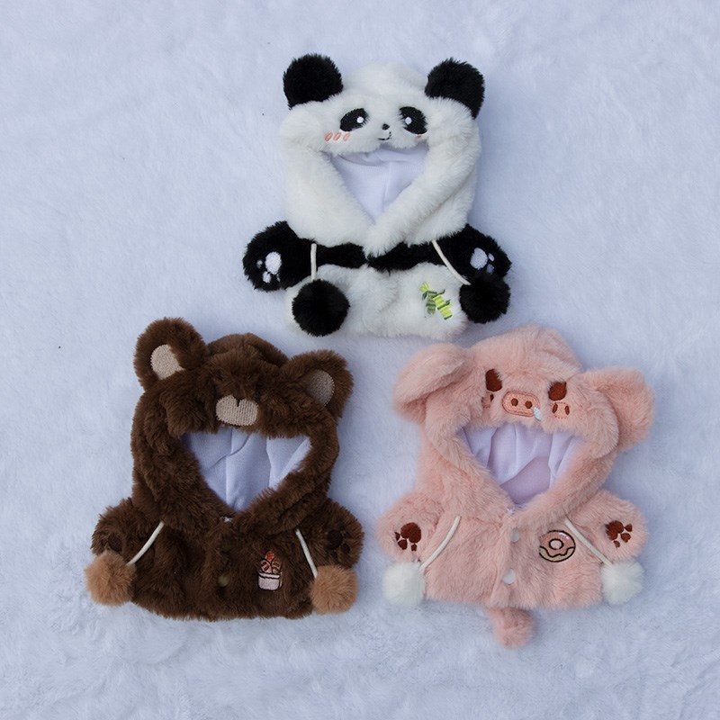 现货娃衣10cm20cm棉花娃娃衣服可爱卡通玩具毛绒公仔连体衣外套