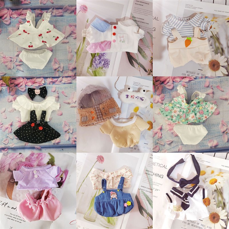 娃衣20cm厘米棉花娃娃衣服夏装可爱小裙子背带裤女娃换装配饰现货