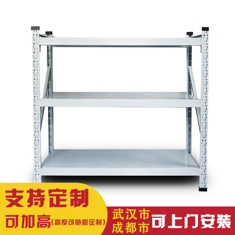 货架置物架多层三层仓储仓库矮货架两层重型小货架家用货物铁架子