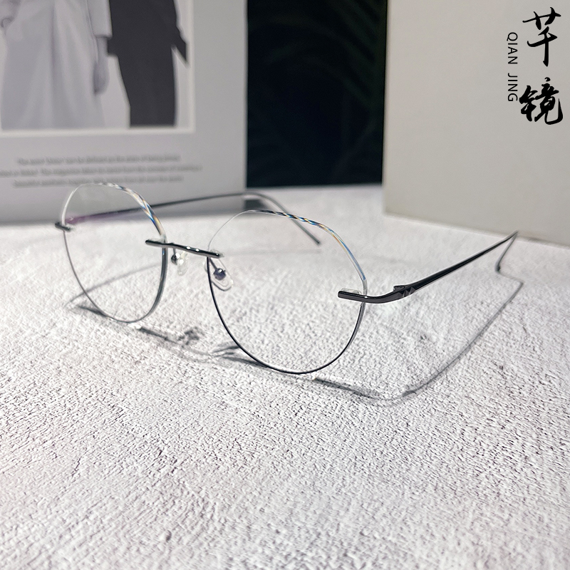 纯钛超轻无框近视眼镜女下半框眼镜男大框下边框显瘦素颜镜情侣款